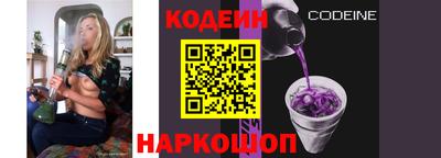 меф Краснознаменск