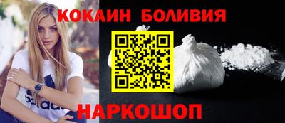 каннабис Краснокаменск