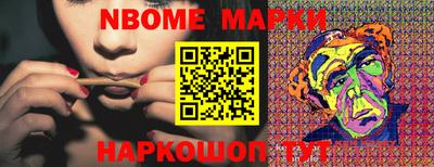 мефедрон мука Краснодар