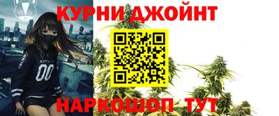 мефедрон мука Краснодар