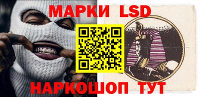 мефедрон мука Краснодар