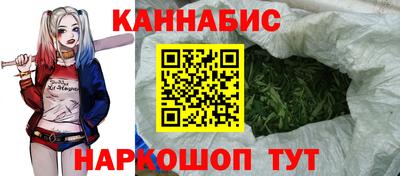 меф Краснознаменск