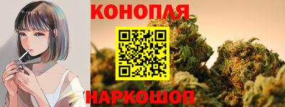 мефедрон мука Краснодар