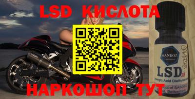 мефедрон мука Краснодар