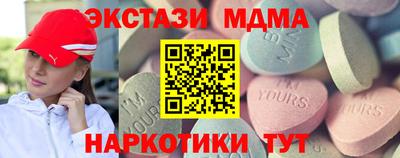 меф Краснознаменск