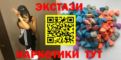 мефедрон мука Краснодар