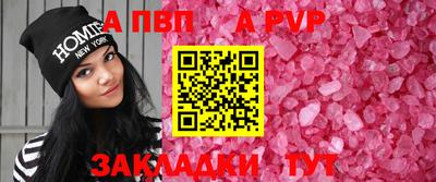 мефедрон мука Краснодар