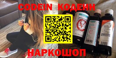 мефедрон мука Краснодар