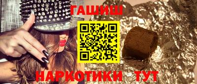 меф Краснознаменск
