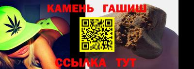 мефедрон мука Краснодар