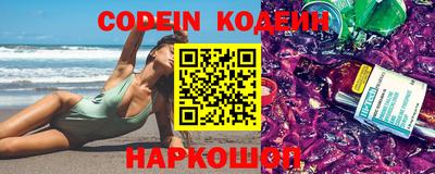 мефедрон мука Краснодар