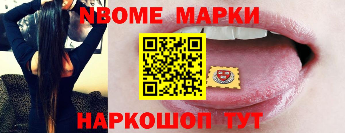 Коломна  ЛСД экстази кислота  ЛСД экстази ecstasy  Вход с VPN 