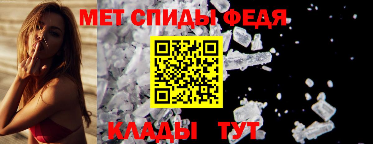 Галлюциногенные грибы Коломна